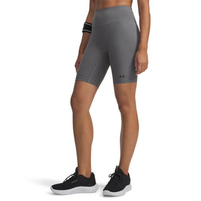Under Armour W Motion Bike Short Emea - naisten shortsit