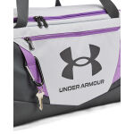 Under Armour Undeniable 5.0 Duffle SM