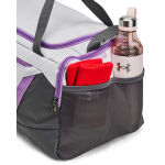 Under Armour Undeniable 5.0 Duffle SM