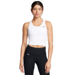 Under Armour Motion Tank Emea