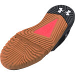 Under Armour Tribase Reign 6 M