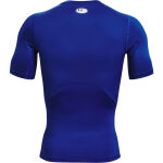 Under Armour HG Armour Comp SS M