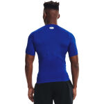 Under Armour HG Armour Comp SS M