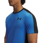 Under Armour Hg Wordmark Ss