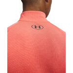 Under Armour Tech Textured 12 Zip
