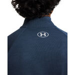 Under Armour Tech Textured 12 Zip