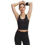 Under Armour Vanish Seamless Tank