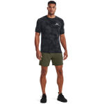 Under Armour Vanish Woven 6in Shorts M