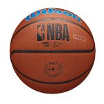 Wilson Nba Team Alliance