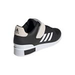 adidas Power Perfect III