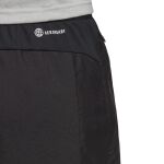 adidas Tr-es Woven Shorts
