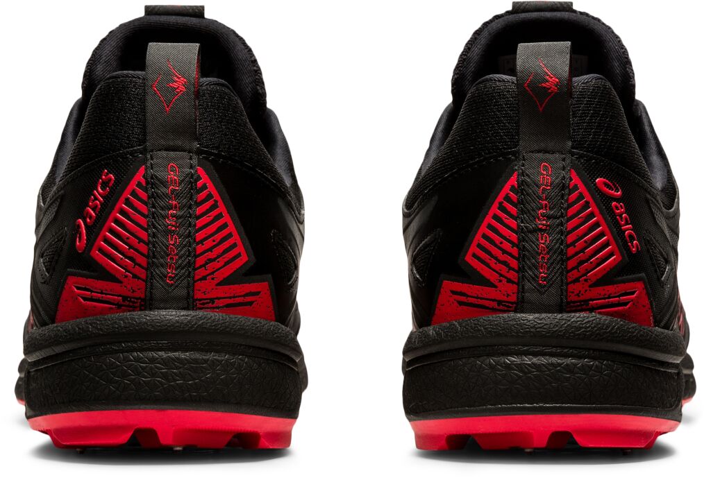 asics-gel-fujisetsu-3-gtx-m-miesten-nastajuoksukeng-t-intersport