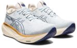 Asics GEL-Nimbus 25 Nagino W