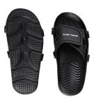 Bauer Shower Slide NG