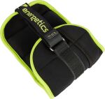 Energetics 1kg Nilkka/Rannepainot.
