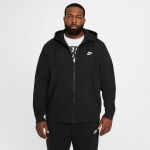 Nike Sportswear Club Fleece FZ Hoodie M