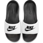 Nike Victori One M