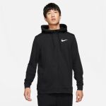 Nike Dri-FIT Full-Zip Training Hoodie M