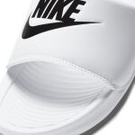 Nike Victori One W