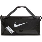 Nike Brasilia 9.5 Training Duffel Bag (Medium)