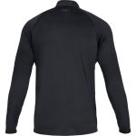 Under Armour Tech 1/2 Zip 2.0 M