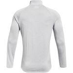 Under Armour Tech 1/2 Zip 2.0 M