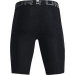 Under Armour Hg Armour Lng Shorts M