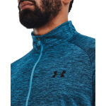 Under Armour Tech 1/2 Zip 2.0 M