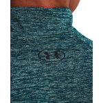 Under Armour Tech 1/2 Zip 2.0 M
