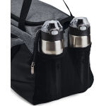 Under Armour Undeniable 5.0 Duffle SM